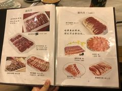 -福寿斋·老北京铜锅涮肉·烤鸭(顺义总店)