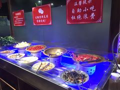 -宽窄巷子鲜牛火锅(北京首店)