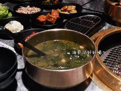 -虎哥六韩式烤肉料理 TIGERGRILL(隆生金山湖中心购物广场店)