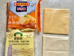 -麦德龙(张家港店)