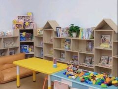 -金色雨林注意力学习能力培优中心(贵阳蘑菇城中心)