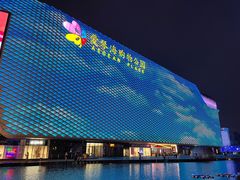 -新华文创·光的空间