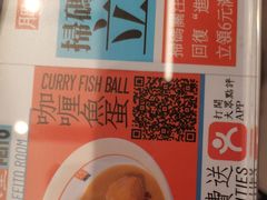 -肥韬茶餐厅(海上世界店)