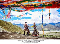 点击看大图 -风马映像摄影工作室(布宫店)