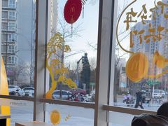 -麦当劳(北苑秋实路店)
