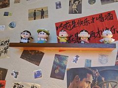 -三杯赤運·中式小酒馆(所城里店)