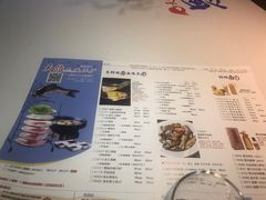 菜单-天怡·鱼工厂(梅溪湖店)