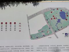 -北坞公园