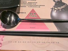 -黑牛の店·和牛烧肉(大悦城店)