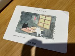 -全季酒店(成都春熙路IFS国金中心店)