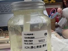-混果汁(前海嘉里中心店)