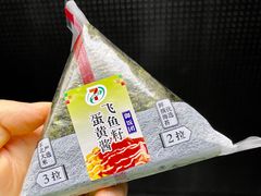 -7-ELEVEn(古美店)