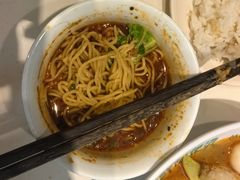 -眉州东坡(民族园店)