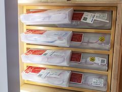 -利明眼镜(淮北街店)