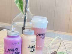 -Tea Stars茶星星(九龙首府店)