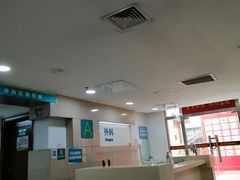 -上海市普陀区中心医院