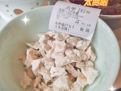 -春发生饭店·非遗(南院门店)