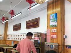 大堂-沙县小吃文化城