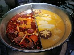 -湊湊火锅·茶憩(新中关购物中心店)