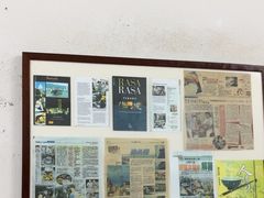 -汕头街四果汤