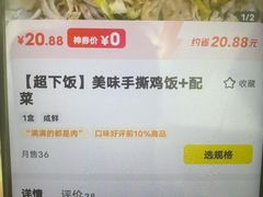 -福建省奥林匹克体育中心游泳馆