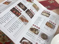 -汕头君华海逸酒店·鸿桃轩中餐厅