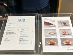 -VOYAGE COFFEE(杨梅竹店)