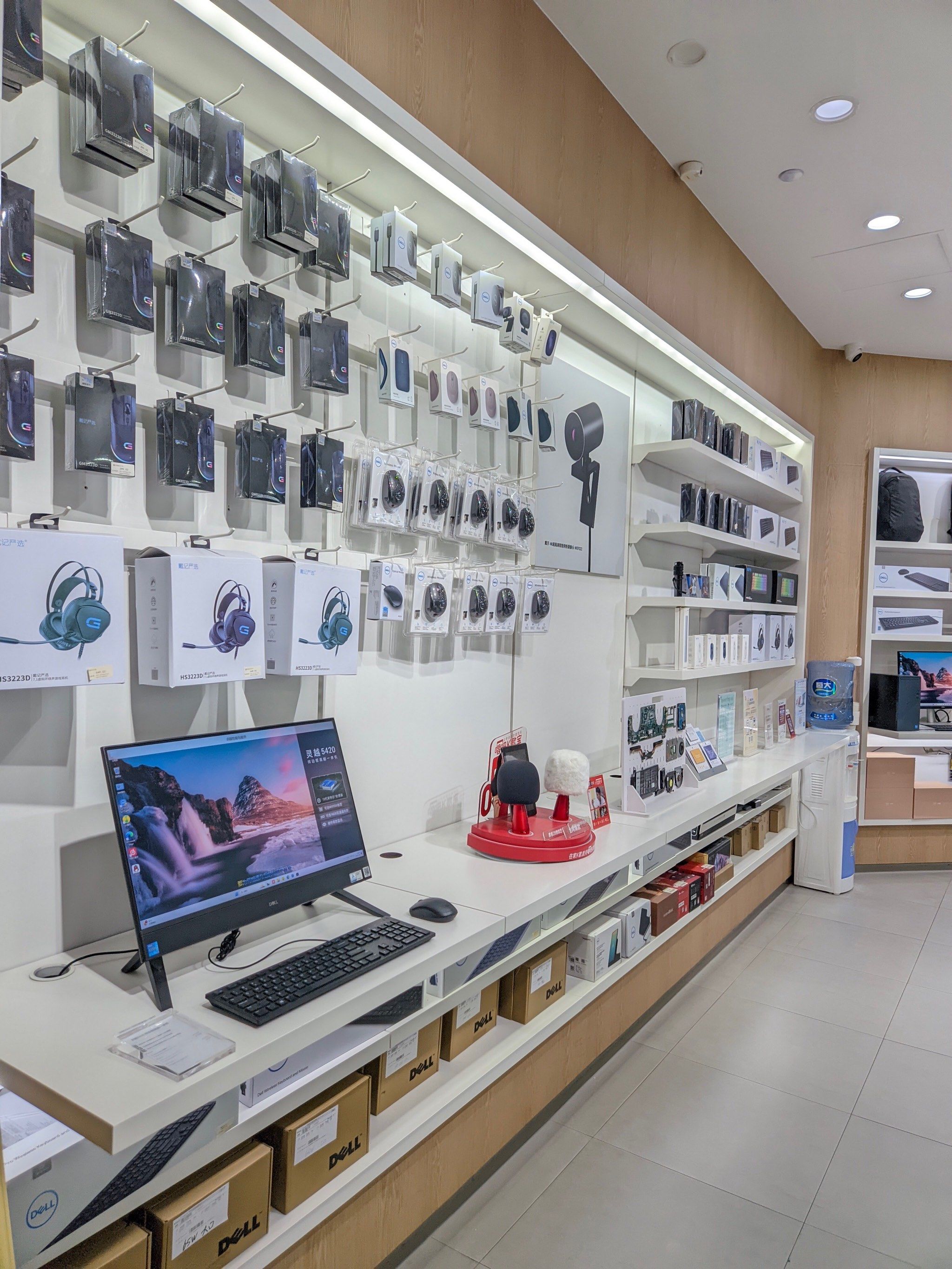 上海cp静安戴尔电脑旗舰店