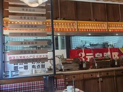 -洪兴砂锅·融合砂锅菜(三站店)
