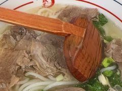 -小椒羊.羊肉粉 龙虾 羊肉串(新地旗舰店)