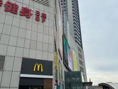 -麦当劳(卫星广场店)