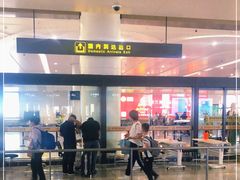 -银川河东国际机场