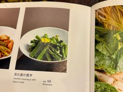 -顺峰(南二环店)