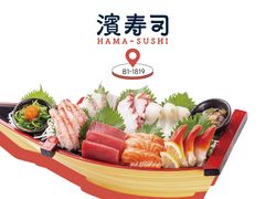 -宁波鄞州印象城