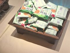 -紫莲花足道(柯桥古镇店)