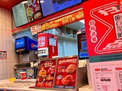 -享哆味·汉堡炸鸡(九龙坡黄桷坪店)