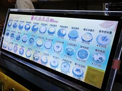 -柳记(南铁店)