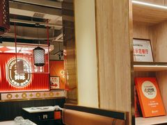 -八合里牛肉火锅(八合里总店)