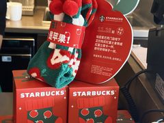 -星巴克臻选(成都环球乐天店)