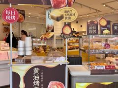 -嘉华饼屋(龙翔街店)