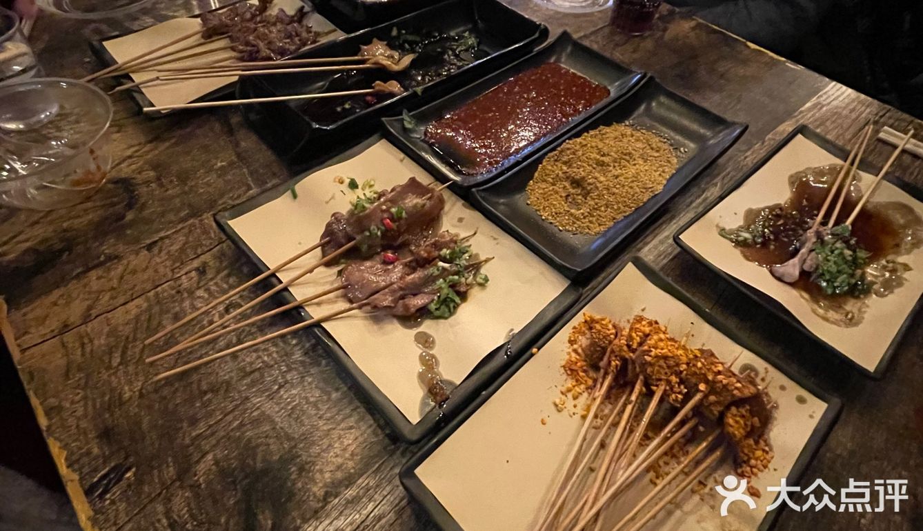 正宗串[胜利]