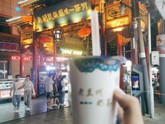 门面-桥门程记(兰州南关夜市店)