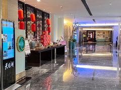 -天目湖御水温泉·度假酒店