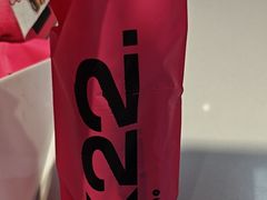 -K22.酸奶草莓(长春上海路万达店)