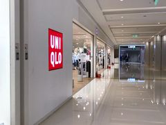 -优衣库(郑州丹尼斯大卫城店)