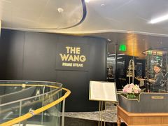 -THE WANG王品(上海中心云端店)
