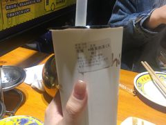 -沪上阿姨·精选茶饮(山大路店)