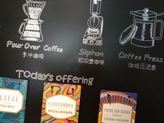 -星巴克臻选(思南公馆店)