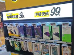 -爱回收(唐镇阳光天地店)