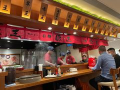 -豚王拉面(澳门银河店)